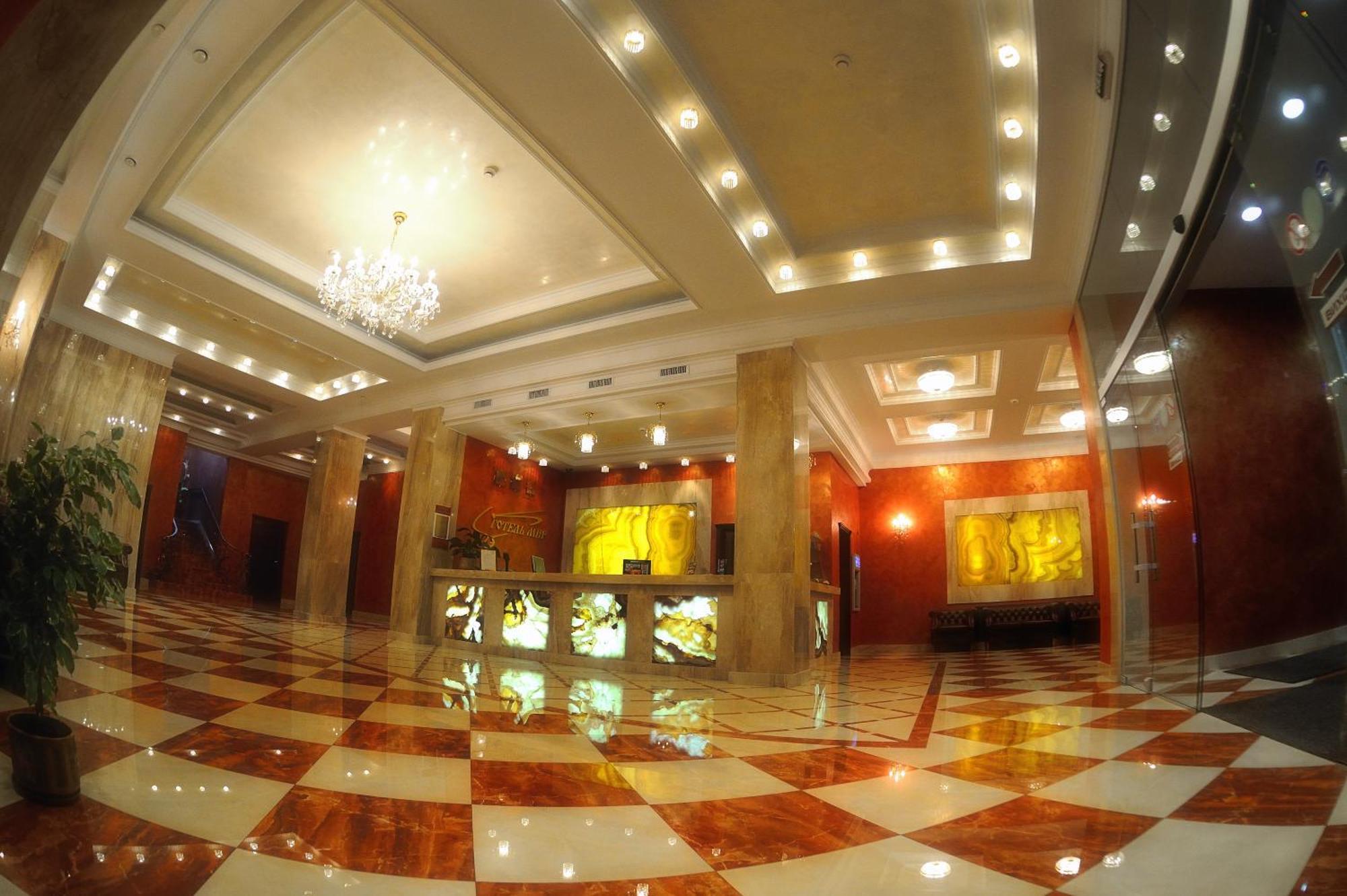 Hotel Mir Rivne Kültér fotó